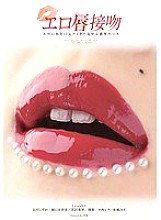 DOKS-236 DVD Cover