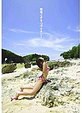 DOKS-037 DVD Cover