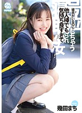 DORR-003 DVD封面图片 
