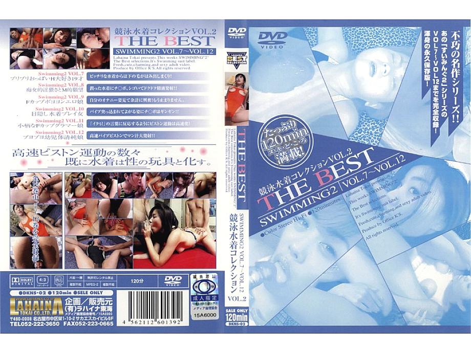 LNS-02 DVD封面图片 