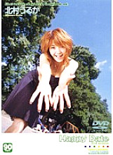 DT-016 DVD封面图片 