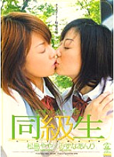 LB-101 DVD封面图片 