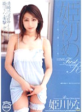 WF-136 DVDカバー画像