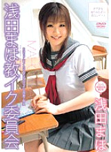 WF-182 DVD封面图片 
