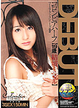 WFS-003 Sampul DVD