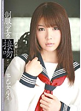 WNZ-218 DVD封面图片 