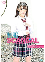 MBRAA-207 DVD Cover