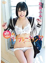 MBRAA-224 Sampul DVD