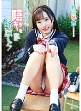 MBRAA-321 DVD封面图片 