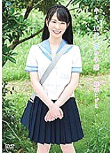 MMRAA-184 DVD Cover