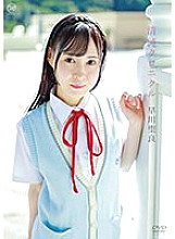 MMRAA-266 Sampul DVD