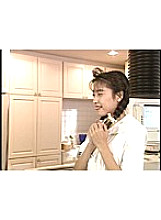 ATF-029 DVD Cover