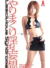 BJS-005 DVD封面图片 