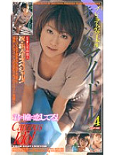 CJF-005 DVD封面图片 