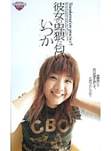 DJW-009 Sampul DVD