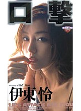 DJW-017 DVD封面图片 