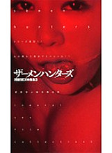 DQK-008 DVD封面图片 