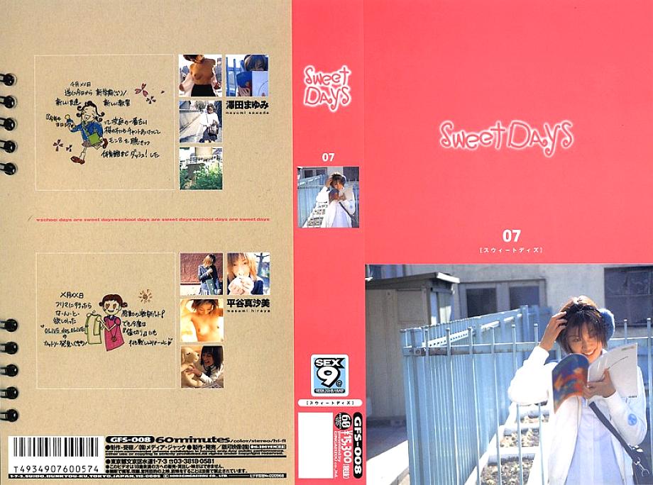 GFS-008 DVD封面图片 