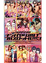 GKS-006 Sampul DVD