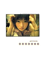 GLS-009 DVD Cover