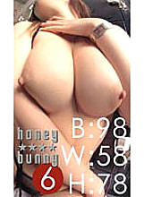 GWS-014 DVD Cover