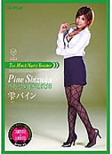 HODV-020638 DVD封面图片 