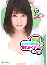 HODV-020771 Sampul DVD