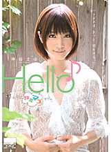 HODV-020789 DVD Cover