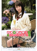 HODV-60003 DVD封面图片 