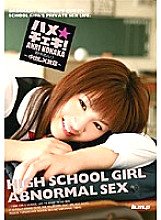 HODV-60014 Sampul DVD