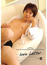 HOES-00005 Sampul DVD