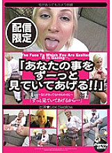 HOPB-00003 DVD封面图片 