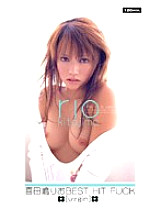 HOS-005 DVDカバー画像