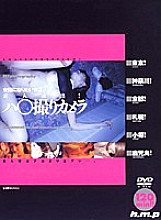 HRDV-143 DVDカバー画像