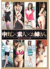 HRDV-741 DVD封面图片 
