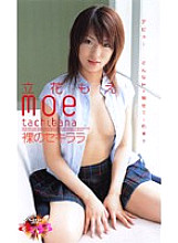 HYSD-001 DVD封面图片 