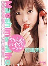 HYSD-037 DVD封面图片 