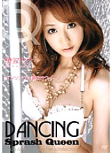 HYSD-073 Sampul DVD