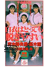 OE-003 DVD封面图片 