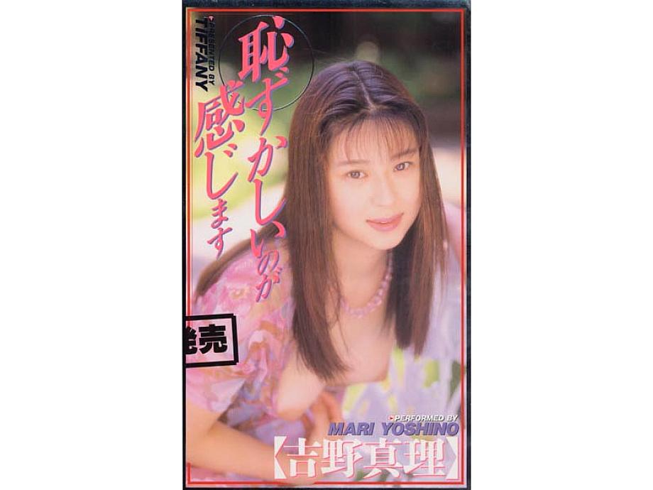 OTF-013 DVD封面图片 