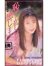 OTF-013 DVD封面图片 