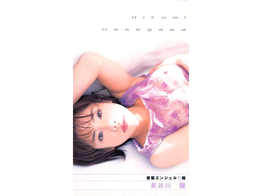 PJF-008 DVD封面图片 