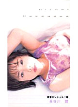 PJF-008 DVD封面图片 