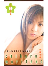 PJL-002 DVD封面图片 