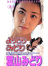 SMC-005 DVD封面图片 