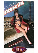 TTF-014 DVD封面图片 