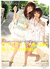 SWC-002 DVD封面图片 