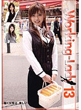 VGD-121 Sampul DVD