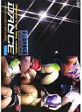 DDJ-02 DVD封面图片 