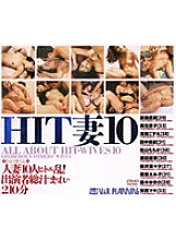 DVDVR-1028 DVD封面图片 